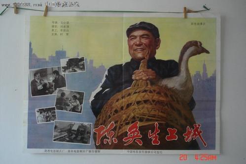 Conservatorio di Musica di Cesena毕业证